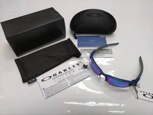 ☆オークリー☆OAKLEY☆サングラス ☆FLAK2.0(A)アジアンフィット☆927154☆正規品☆未使用☆プリズム　サファイア（PRIZM）偏向レンズ★