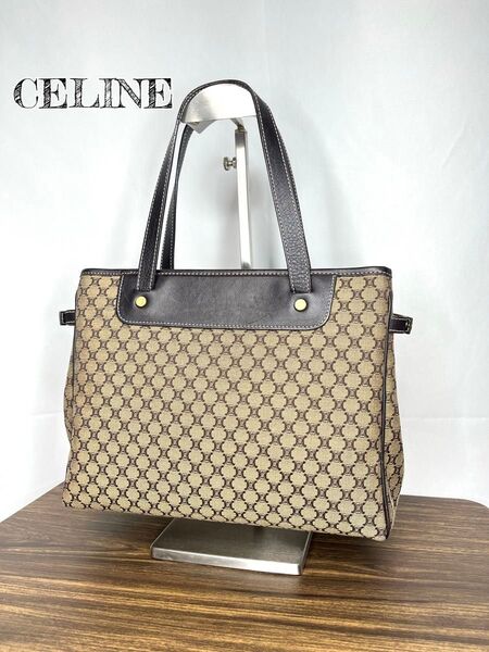 美品★ CELINE セリーヌ マカダム ハンドバッグ 茶 ブラウン 本革レザー キャンバス 手提げ vintage ビンテージ