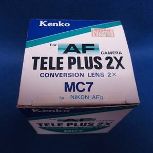 KENKO TELEPLUS 2X コンバージョンレンズ MC7 NIKON AF用の画像1