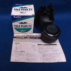 KENKO TELEPLUS 2X コンバージョンレンズ MC7 NIKON AF用の画像4