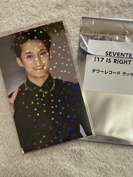 SEVENTEEN BEST ALBUM「17 IS RIGHT HERE タワレコラキドロ　ミンギュ