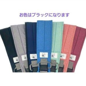 ベビースリング ちょい抱っこに 抱っこ紐 サポートベルト コンパクト