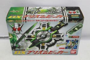 D360H 060 バンダイ 仮面ライダーW 超多色発光剣 DXプリズムビッカー 中古品