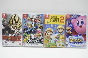 D390H 037 Nintendo Switch ニンテンドースイッチソフト 大乱闘スマッシュブラザーズSP 他 まとめて 計4本セット 現状品 ジャンク