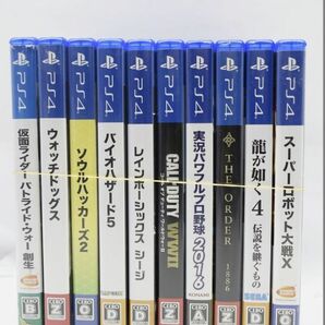 D389H 040 SONY PS4ソフト スーパーロボット大戦X 仮面ライダー バトライド・ウォー 創生 他 まとめて 計10本セット 現状品 ジャンクの画像1