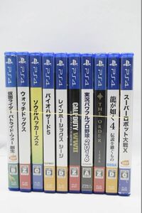 D389H 040 SONY PS4ソフト スーパーロボット大戦X 仮面ライダー バトライド・ウォー 創生 他 まとめて 計10本セット 現状品 ジャンク