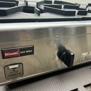 中古 送料込み 業務用 LPガス 内年式 コンロ2口 RSB-206N 厨房機器の画像2
