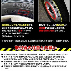 ダイハツ エッセ (シルバー) 12インチ メッシュタイプ ホイールカバー 4枚 1ヶ月保証付 ホイールキャップ 即納 送料無料 沖縄不可の画像10