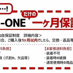 ダイハツ エッセ (シルバー) 12インチ メッシュタイプ ホイールカバー 4枚 1ヶ月保証付 ホイールキャップ 即納 送料無料 沖縄不可の画像5