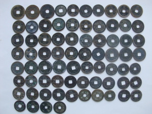 * old coin .. through ., China .. sen etc. 14 kind 74 sheets *