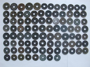 * old coin .. through ., China .. sen etc. 16 kind 92 sheets *