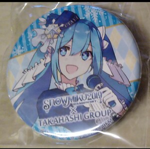  Hatsune Miku can badge SNOW MIKU 2019taka is si group limitation karaoke Vocaloid snow Miku 