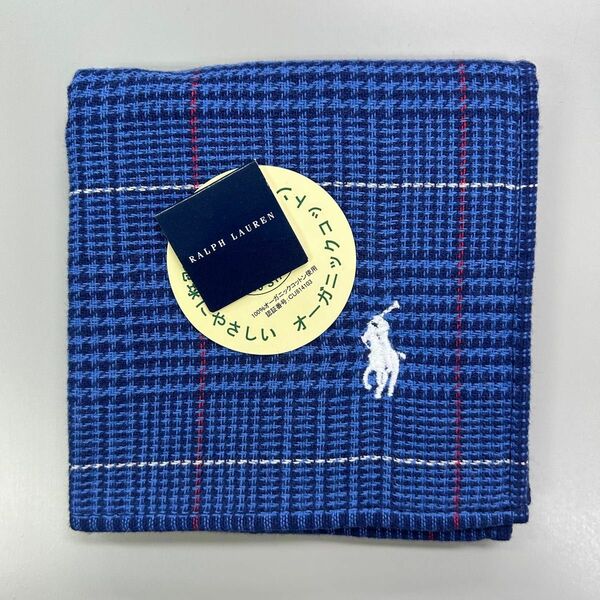 新品　ポロラルフローレンのタオルハンカチ　ハンドタオル　POLO RALPH LAUREN ブルー　ネイビー　 チェック