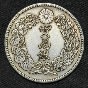 貿易銀 大日本 一圓 銀貨 硬貨 竜 一円銀貨 古銭 コイン 大型銀貨 