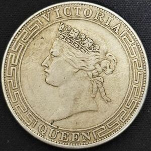 古銭 硬貨 コイン 銀貨 イギリス 外国古銭 海外硬貨 ヴィクトリア女王 盾