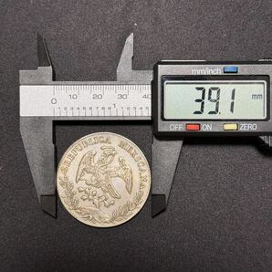 硬貨 古銭 メキシコ 貿易銀 古錢 コイン 銀貨 大型コイン イーグル 太陽の光 の画像3