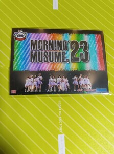 集合25番★コレクションライブ生写真★モーニング娘。'24春ツアー★野中美希・牧野真莉愛・北川莉央・岡村ほまれ・山﨑愛生・櫻井梨央他