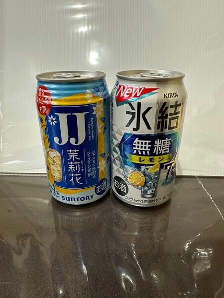 お酒まとめ売り　54本