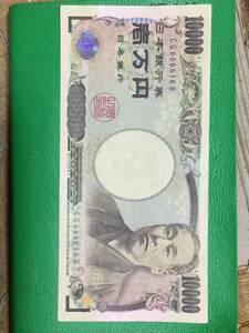 Юкичи Фукузава 10 000 иен Билл полу -зоро глаза