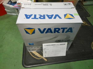 Ｓ-100（D26L互換） 中古 CCAテスト良好！信頼の VARTA　程度極上！ おまけ未記入保証書あり！約2か月使用！