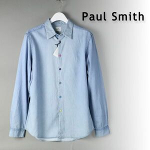 Paul Smith