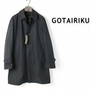 412 新品 gotairiku 五大陸 ラスタードビーメモリーラミネーション ステンカラーコート メンズ ビジネス コート M