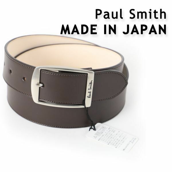 564c 新品 Paul Smith ポールスミス ロゴ スクエアバックルベルト 日本製 レザー ベルト 553795 ブラウン L2