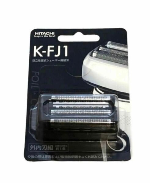 【未使用未開封】日立　替刃　K-FJ1 電動シェイバー（適応機種：RM-FJ20）