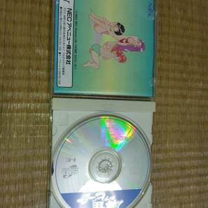 PCエンジン 麻雀オンザビーチ SUPER CD-ROM2の画像2