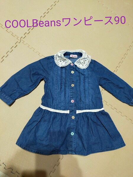 COOLBEANSデニムワンピース 90 レース ボタン