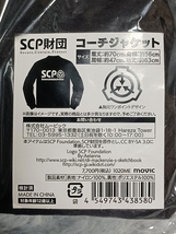 【アニメイト販売】SCP財団 コーチジャケット（Mサイズ）_画像2
