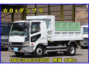 MitsubishiFuso Fighter 8tDump truck