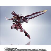 METAL ROBOT魂 ジャスティスガンダム 新品未開封 機動戦士ガンダムSEED Freedom_画像7