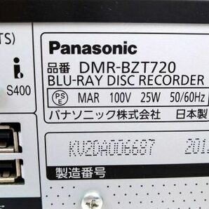 EM-102739 〔動作確認済み〕ブルーレイディスクレコーダー (DMR-BZT720) 2012年製 500GB パナソニック Panasonic 中古の画像2