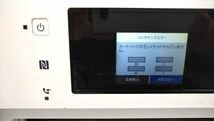 EM-102795 【ジャンク/通電のみ確認済み】 ビジネスプリンター［PX-M780F］ 2019年製造 (エプソン EPSON) 中古_画像6