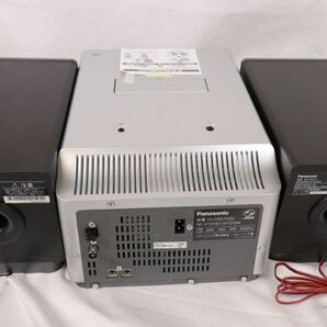 EM-102420 〔動作確認済み〕コンポシステム ［SC-NS570SD] 2008年製 (パナソニック Panasonic) 中古の画像5