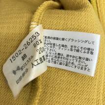 【A】美品　SUPERIOR　ベスト　レッド×イエロー　犬　刺繍　ワッペン　サイズ46　アパレル　ファッション　服　メンズ【401】_画像6