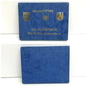 【A】ドイツ ミュンヘン オリンピック記念コイン 1972年 10マルク 記念硬貨 記念メダル 長期保管品 コレクション【449】の画像2