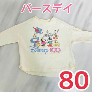 バースデイ　フタフタ　ディズニー　100周年　ミッキー80cm長袖　ロンT 白　ホワイト　長袖Tシャツ