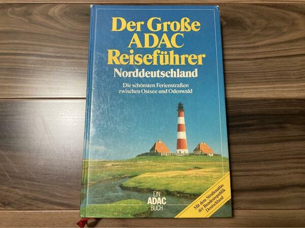 ドイツ語 洋書 Der Groe ADAC Stdtefhrer