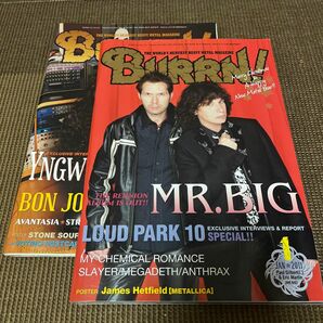 BURRN! 2011年1月号 & 2011年2月号　 BURRN バーン