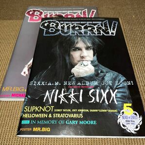 BURRN! 2011年5月号 & 2011年6月号