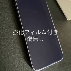 【SIMフリー】iPhone 12 mini A14 Bionic 5.4型ストレージ：128GBデュアルSIM（nanoSIMeSIM） MJQD3J/Aパープル 箱ピン充電ケーブル付の画像2