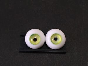 16mm グラスアイ　黄緑