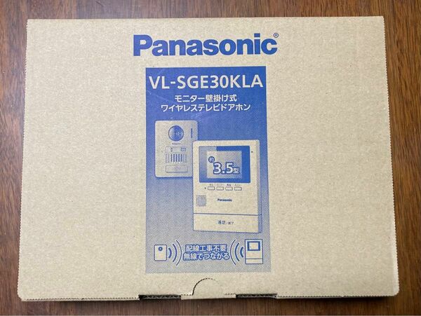 パナソニック VL-SGE30KLA モニター壁掛け式 ワイヤレステレビドアホン 