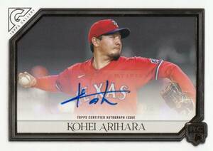 【有原航平】ルーキー 直筆サインカード 福岡ソフトバンクホークス 2021 TOPPS AUTO GALLERY 日本ハムファイターズ #検索 BBM EPOCH