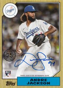 【アンドレ・ジャクソン】ルーキー 直筆サインカード 横浜DeNAベイスターズ 2022 TOPPS SERIES TWO ANDRE JACKSON AUTO #検索 BBM EPOCH