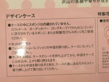 コフレドール ヌーディカバー ロングキープパクトUV用デザインケースと花びらスポンジの2点セット★クロゆパ3可★N0028_画像7