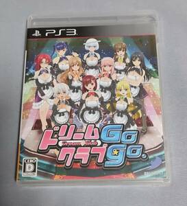 PS3 ドリームクラブGogo.