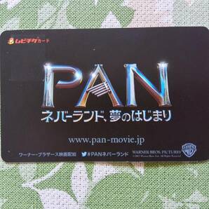 使用済みムビチケカード PAN ネバーランド、夢のはじまりの画像1